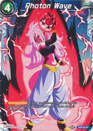 Photon Wave (XD2-05) [Android Duality] | Dragon's Lair Comics and Fantasy Houston TX