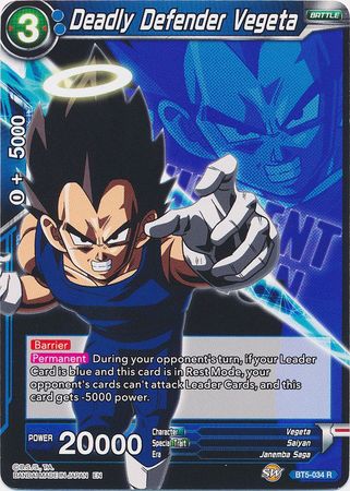 Deadly Defender Vegeta (BT5-034) [Magnificent Collection Fusion Hero] | Dragon's Lair Comics and Fantasy Houston TX