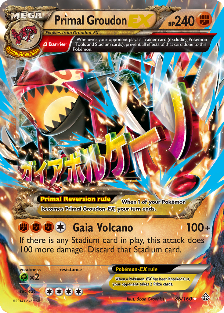 Primal Groudon EX (86/160) [XY: Primal Clash] | Dragon's Lair Comics and Fantasy Houston TX