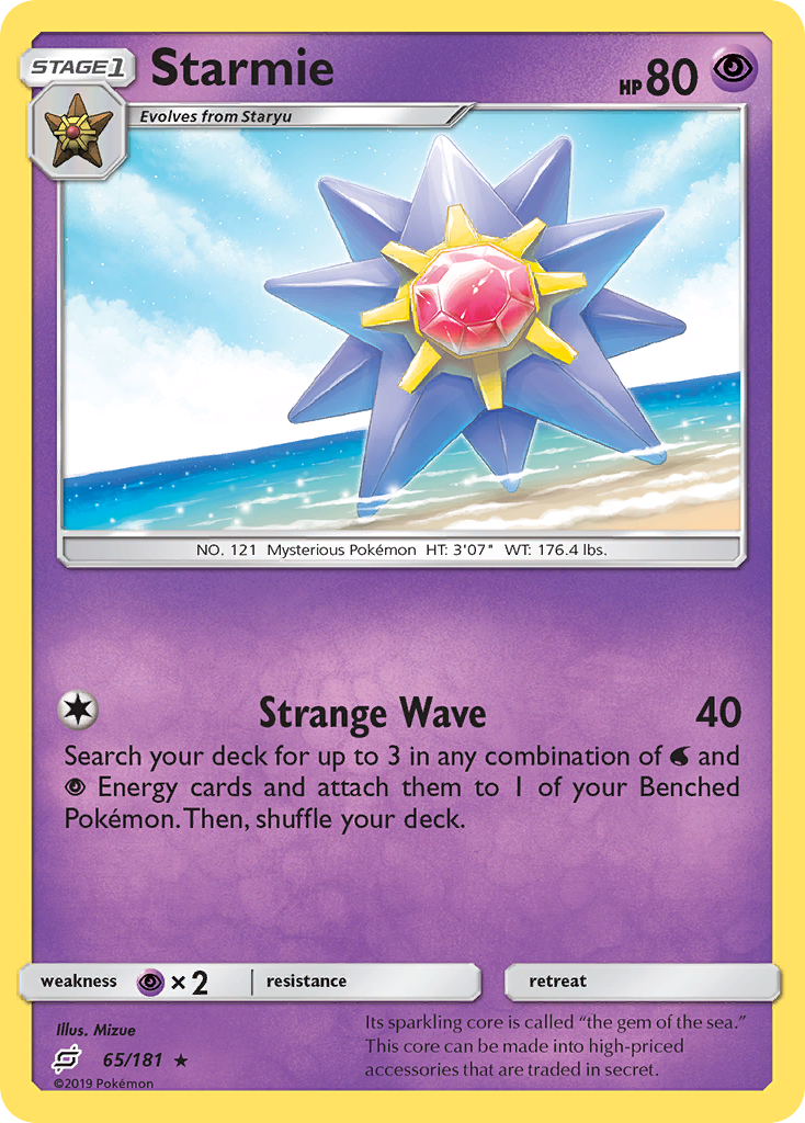 Starmie (65/181) [Sun & Moon: Team Up] | Dragon's Lair Comics and Fantasy Houston TX