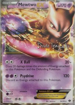 Mewtwo EX (54/99) (Terraki-Mewtwo - Shuto Itagaki) [World Championships 2012] | Odin's Lair