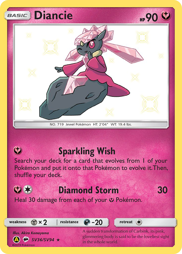 Diancie (SV36/SV94) [Sun & Moon: Hidden Fates - Shiny Vault] | Dragon's Lair Comics and Fantasy Houston TX