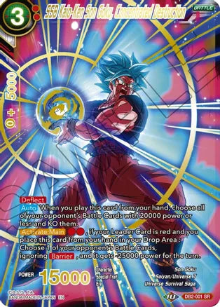 SSB Kaio-Ken Son Goku, Concentrated Destruction (Gold Stamped) (DB2-001) [Mythic Booster] | Dragon's Lair Comics and Fantasy Houston TX