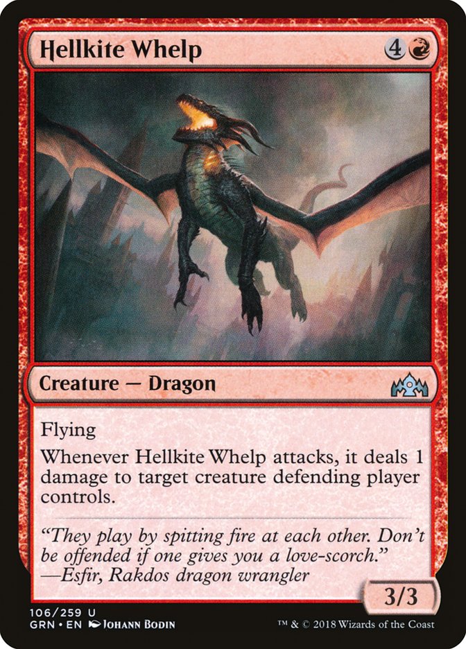 Hellkite Whelp [Guilds of Ravnica] | Dragon's Lair Comics and Fantasy Houston TX