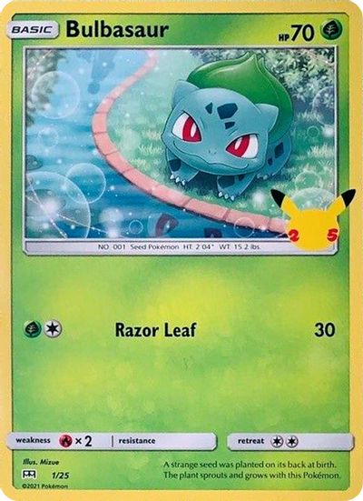 Bulbasaur (mcdonalds) | Odin's Place