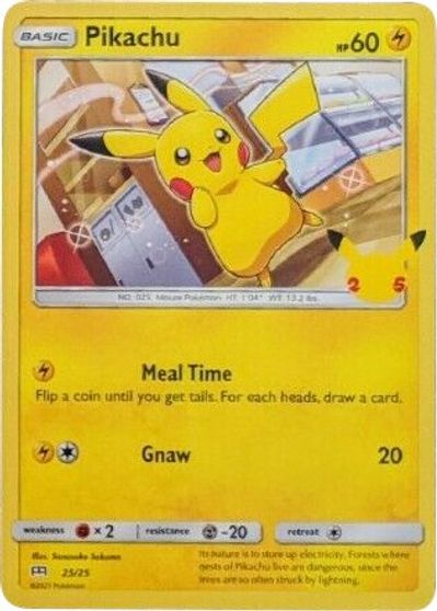 Pikachu 25th mcdonalds | Dragon's Lair Comics and Fantasy Houston TX