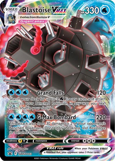 Blastoise Vmax (PTG ERROR) | Odin's Place