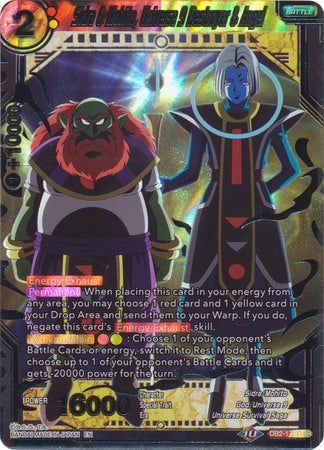 Sidra & Mohito, Universe 9 Destroyer & Angel (DB2-171) [Divine Multiverse] | Dragon's Lair Comics and Fantasy Houston TX