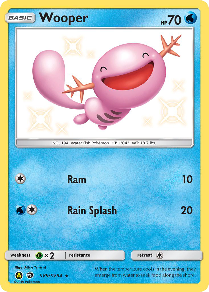 Wooper (SV9/SV94) [Sun & Moon: Hidden Fates - Shiny Vault] | Dragon's Lair Comics and Fantasy Houston TX