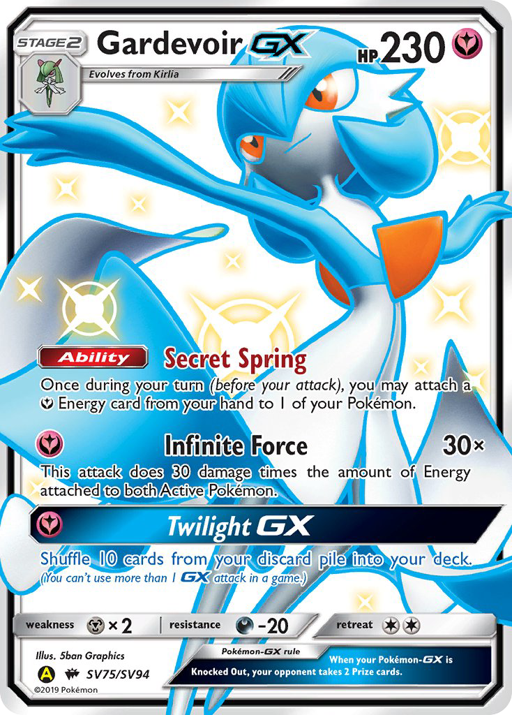 Gardevoir GX (SV75/SV94) [Sun & Moon: Hidden Fates - Shiny Vault] | Dragon's Lair Comics and Fantasy Houston TX
