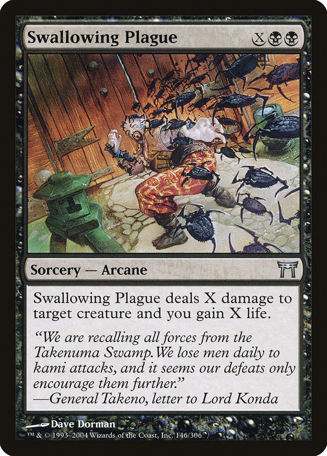 Swallowing Plague [Champions of Kamigawa] | Dragon's Lair Comics and Fantasy Houston TX