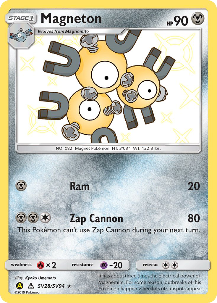 Magneton (SV28/SV94) [Sun & Moon: Hidden Fates - Shiny Vault] | Dragon's Lair Comics and Fantasy Houston TX