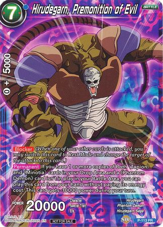 Hirudegarn, Premonition of Evil (Power Booster) (P-113) [Promotion Cards] | Dragon's Lair Comics and Fantasy Houston TX