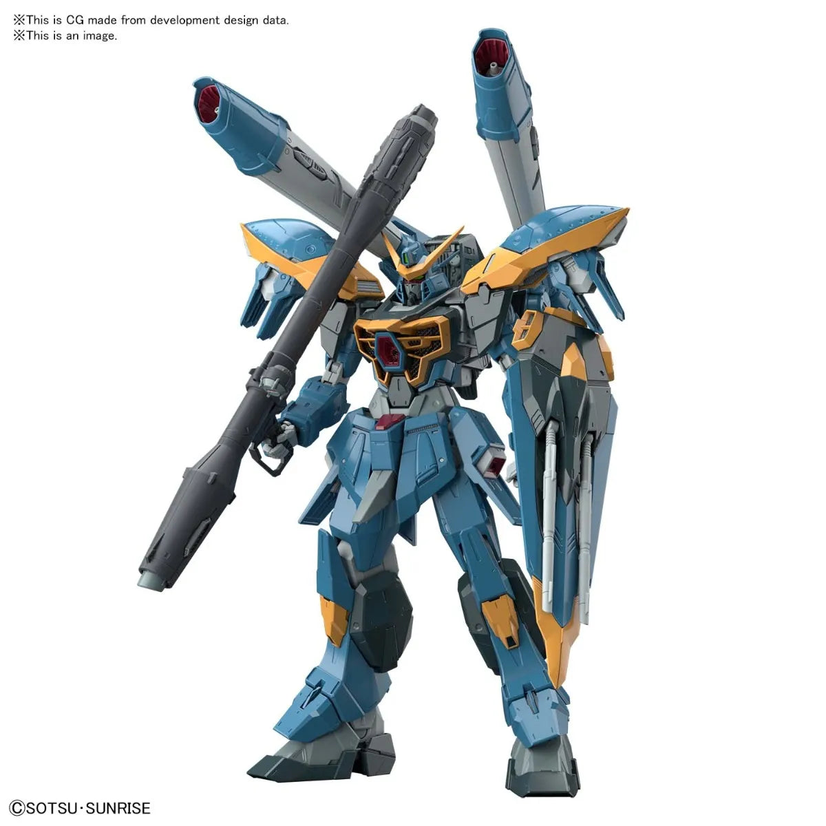Gundam Calamity Suit Gundam Seed | Dragon's Lair Comics and Fantasy Houston TX