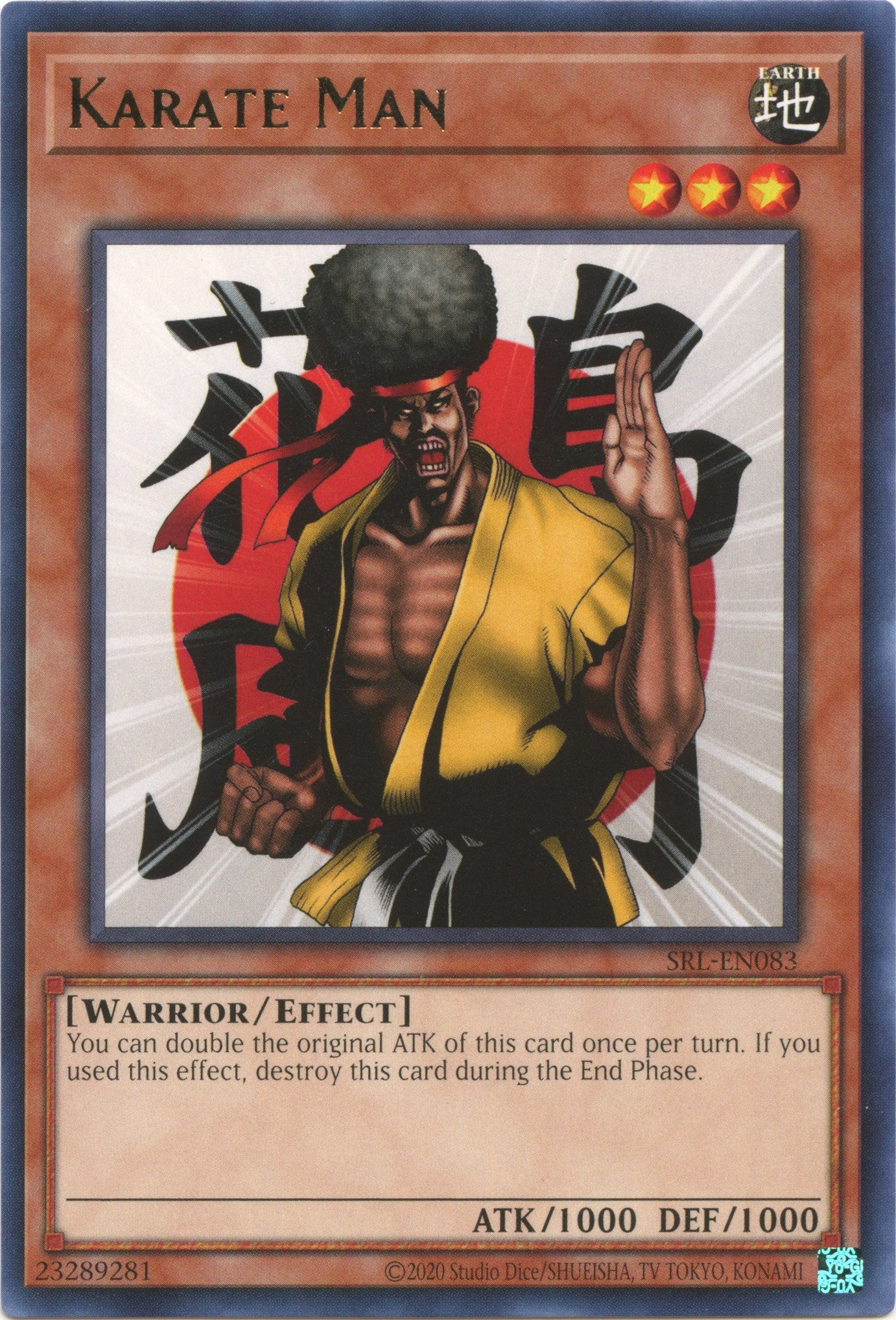 Karate Man (25th Anniversary) [SRL-EN083] Rare | Dragon's Lair Comics and Fantasy Houston TX