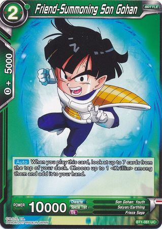Friend-Summoning Son Gohan (BT1-061) [Galactic Battle] | Dragon's Lair Comics and Fantasy Houston TX