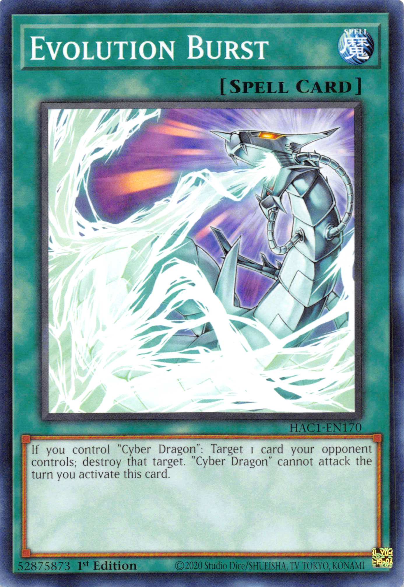 Evolution Burst [HAC1-EN170] Common | Dragon's Lair Comics and Fantasy Houston TX