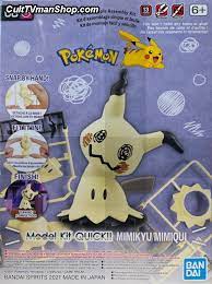 Pokemon Mimikyu Bandai Model Kit | Dragon's Lair Comics and Fantasy Houston TX