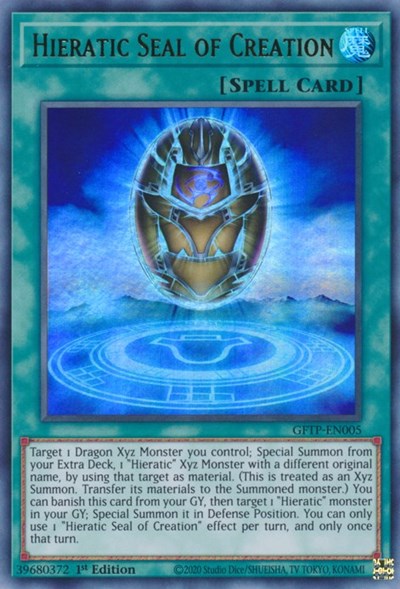 Hieratic Seal of Creation [GFTP-EN005] Ultra Rare | Dragon's Lair Comics and Fantasy Houston TX