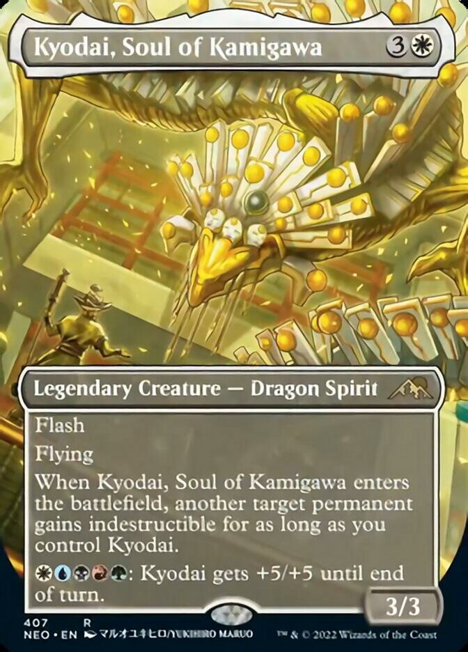 Kyodai, Soul of Kamigawa (Borderless Alternate Art) [Kamigawa: Neon Dynasty] | Dragon's Lair Comics and Fantasy Houston TX