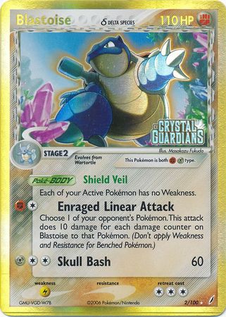 Blastoise (2/100) (Delta Species) (Stamped) [EX: Crystal Guardians] | Dragon's Lair Comics and Fantasy Houston TX