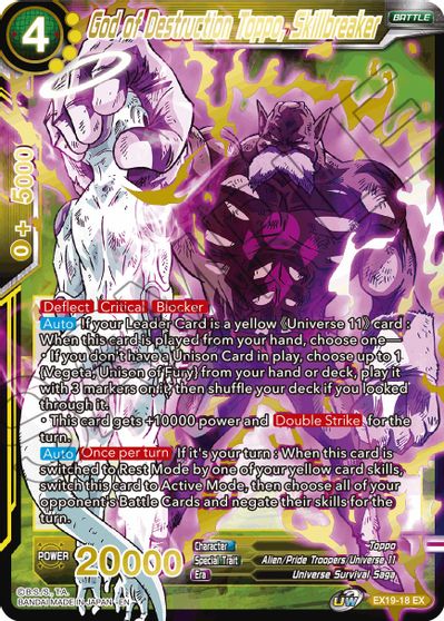 God of Destruction Toppo, Skillbreaker (EX19-18) [Special Anniversary Set 2021] | Dragon's Lair Comics and Fantasy Houston TX