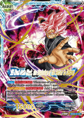 Goku Black // SS Rose Goku Black, the Beginning of the Return to Despair (EX22-01) [Ultimate Deck 2023] | Dragon's Lair Comics and Fantasy Houston TX