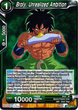 Broly, Unrealized Ambition (BT6-063) [Destroyer Kings] | Dragon's Lair Comics and Fantasy Houston TX