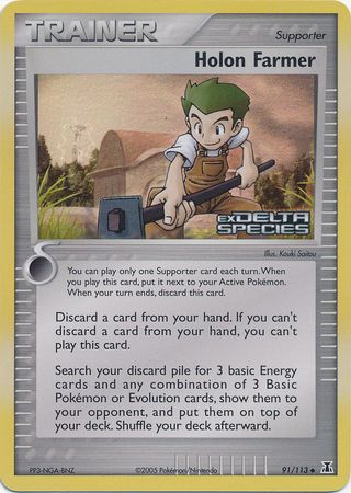 Holon Farmer (91/113) (Stamped) [EX: Delta Species] | Dragon's Lair Comics and Fantasy Houston TX