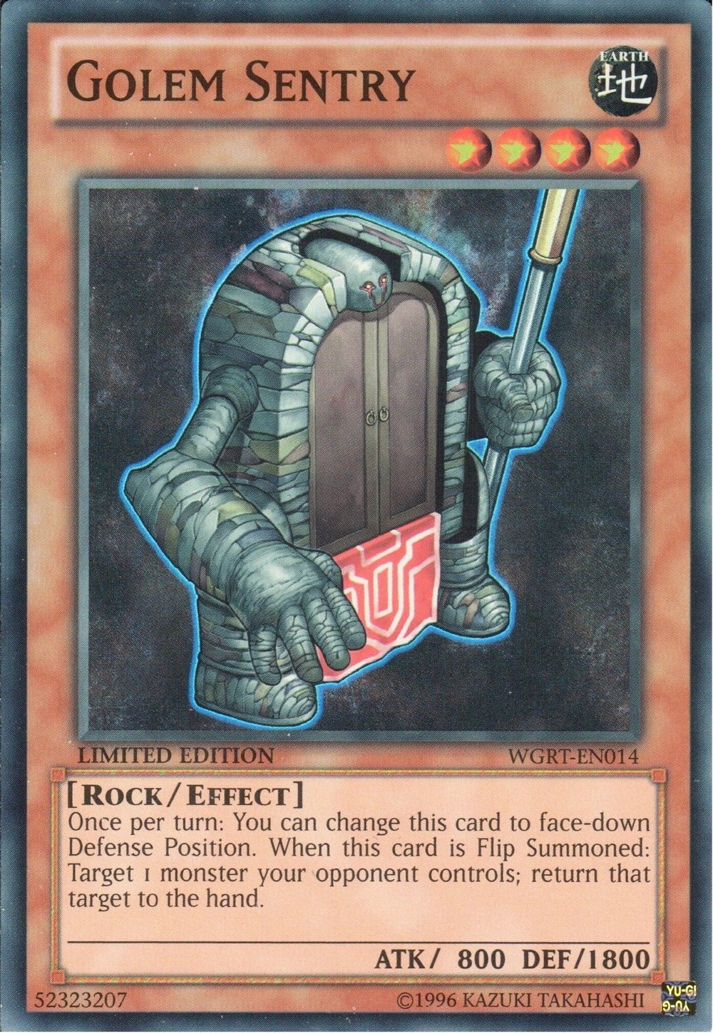 Golem Sentry [WGRT-EN014] Super Rare | Dragon's Lair Comics and Fantasy Houston TX