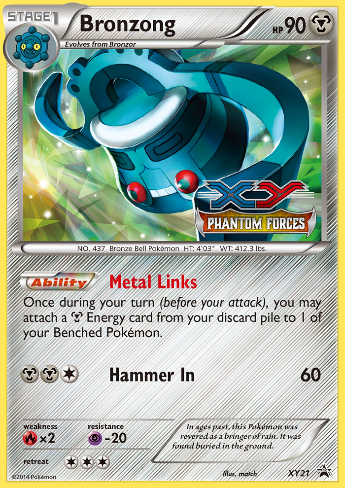 Bronzong (XY21) [XY: Black Star Promos] | Dragon's Lair Comics and Fantasy Houston TX