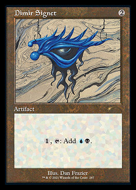 Dimir Signet (Retro) [Secret Lair Drop Series] | Dragon's Lair Comics and Fantasy Houston TX