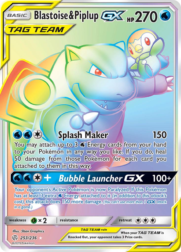 Blastoise & Piplup GX (253/236) [Sun & Moon: Cosmic Eclipse] | Dragon's Lair Comics and Fantasy Houston TX