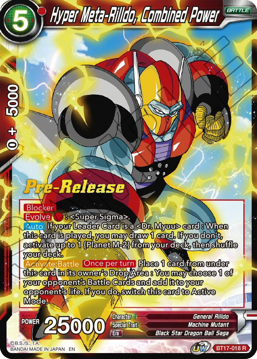 Hyper Meta-Rilldo, Combined Power (BT17-018) [Ultimate Squad Prerelease Promos] | Dragon's Lair Comics and Fantasy Houston TX