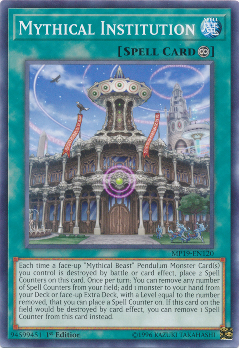 Mythical Institution [MP19-EN120] Common | Dragon's Lair Comics and Fantasy Houston TX