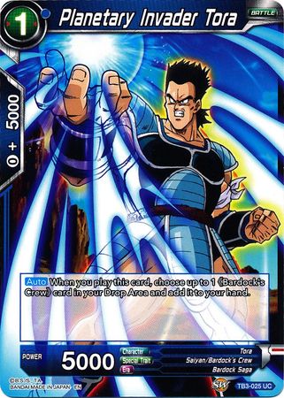 Planetary Invader Tora (TB3-025) [Clash of Fates] | Dragon's Lair Comics and Fantasy Houston TX