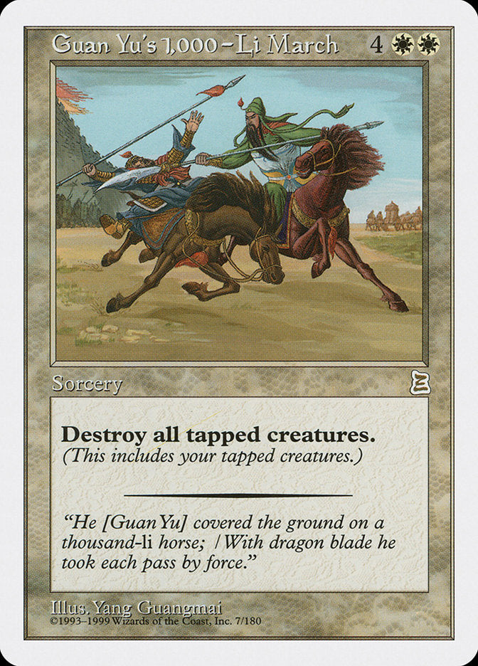 Guan Yu's 1,000-Li March [Portal Three Kingdoms] | Dragon's Lair Comics and Fantasy Houston TX
