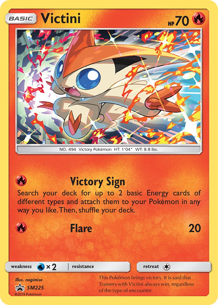 Victini (SM225) [Sun & Moon: Black Star Promos] | Dragon's Lair Comics and Fantasy Houston TX