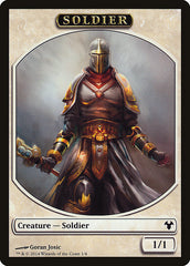 Soldier // Spirit Double-Sided Token [Modern Event Deck 2014 Tokens] | Dragon's Lair Comics and Fantasy Houston TX