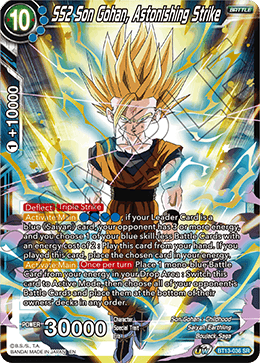 SS2 Son Gohan, Astonishing Strike (BT13-036) [Supreme Rivalry] | Dragon's Lair Comics and Fantasy Houston TX