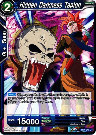 Hidden Darkness Tapion (BT4-040) [Colossal Warfare] | Dragon's Lair Comics and Fantasy Houston TX