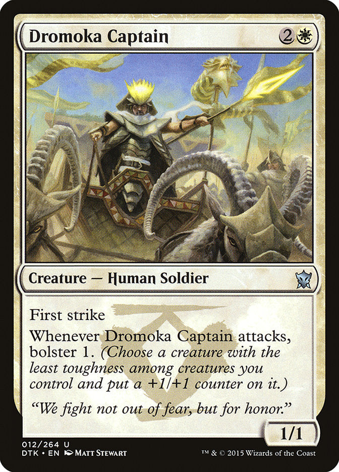 Dromoka Captain [Dragons of Tarkir] | Dragon's Lair Comics and Fantasy Houston TX