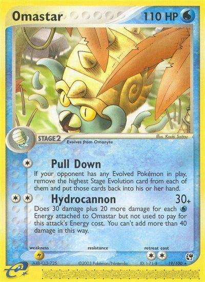 Omastar (19/100) [EX: Sandstorm] | Dragon's Lair Comics and Fantasy Houston TX