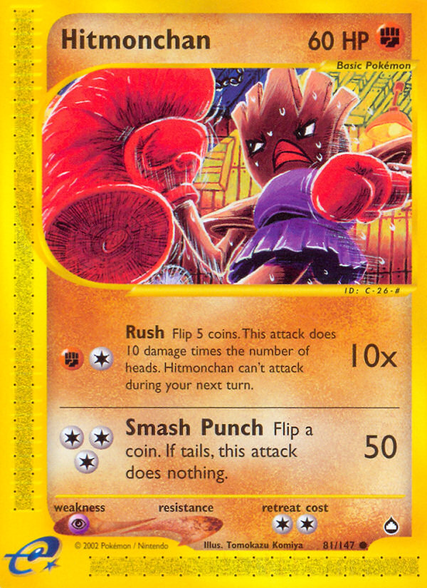 Hitmonchan (81/147) [Aquapolis] | Dragon's Lair Comics and Fantasy Houston TX