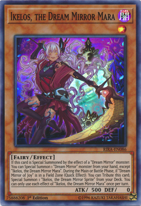 Ikelos, the Dream Mirror Mara [RIRA-EN086] Super Rare | Dragon's Lair Comics and Fantasy Houston TX