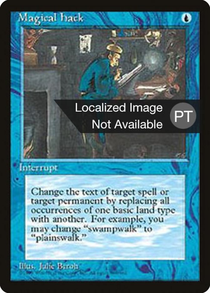 Magical Hack [Fourth Edition (Foreign Black Border)] | Dragon's Lair Comics and Fantasy Houston TX