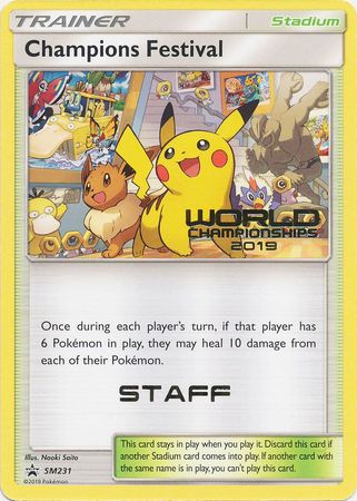 Champions Festival (SM231) (Staff 2019) [Sun & Moon: Black Star Promos] | Dragon's Lair Comics and Fantasy Houston TX