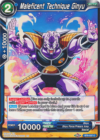 Maleficent Technique Ginyu (BT8-037) [Malicious Machinations] | Dragon's Lair Comics and Fantasy Houston TX