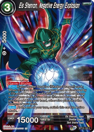 Eis Shenron, Negative Energy Explosion (BT15-132) [Saiyan Showdown] | Dragon's Lair Comics and Fantasy Houston TX