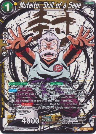 Mutaito, Skill of a Sage (Alternate Art) (P-159) [Special Anniversary Set 2020] | Dragon's Lair Comics and Fantasy Houston TX